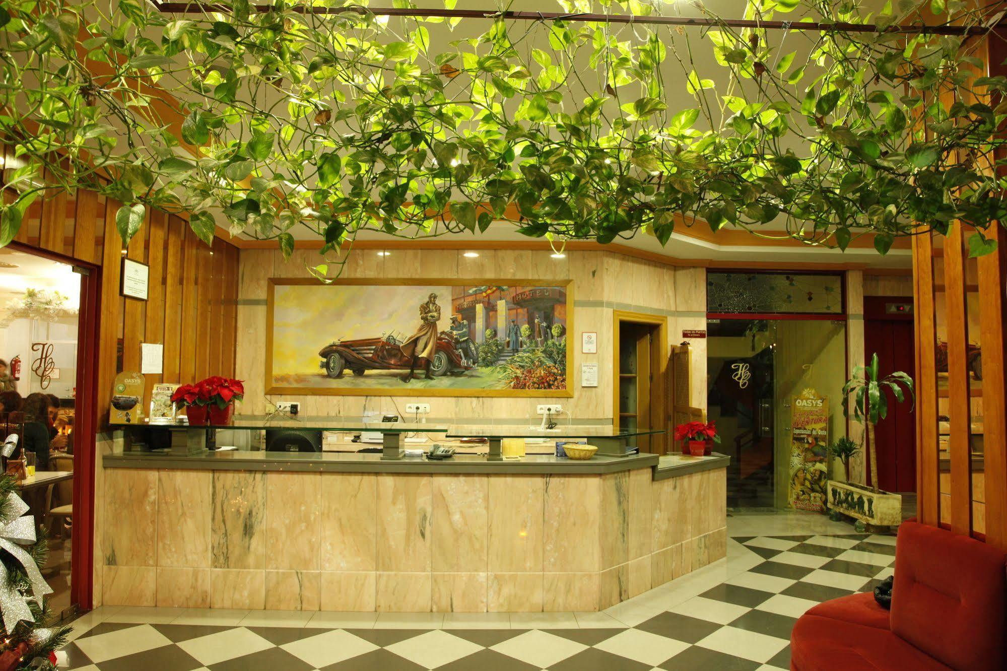 Hotel Mari Carmen Гвадикс Экстерьер фото